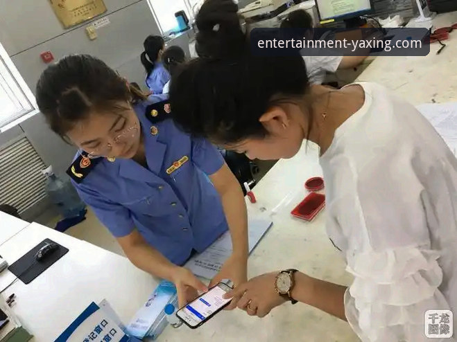 亚星娱乐客服实用指南：从高效联系到问题解决的全流程解析